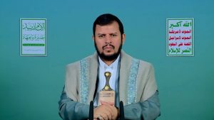 السيد الحوثي: ثورة 21 سبتمبر انتصار تاريخي وهي خالصة من أي تبعية خارجية وتواجه العدوان الإسرائيلي والأمريكي