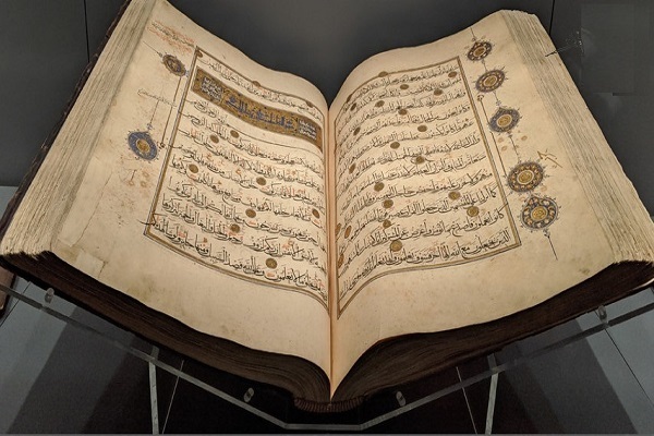 أين نهى القرآن عن قبول السلام؟