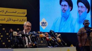 إطلاق فعاليات الذكرى السنوية الأولى لسيد شهداء الأمة والسيد الهاشمي