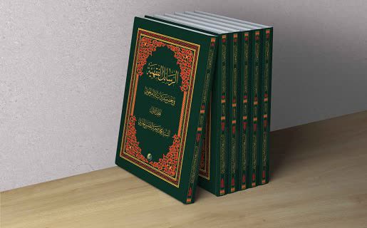 IMG_20251219_204727_779