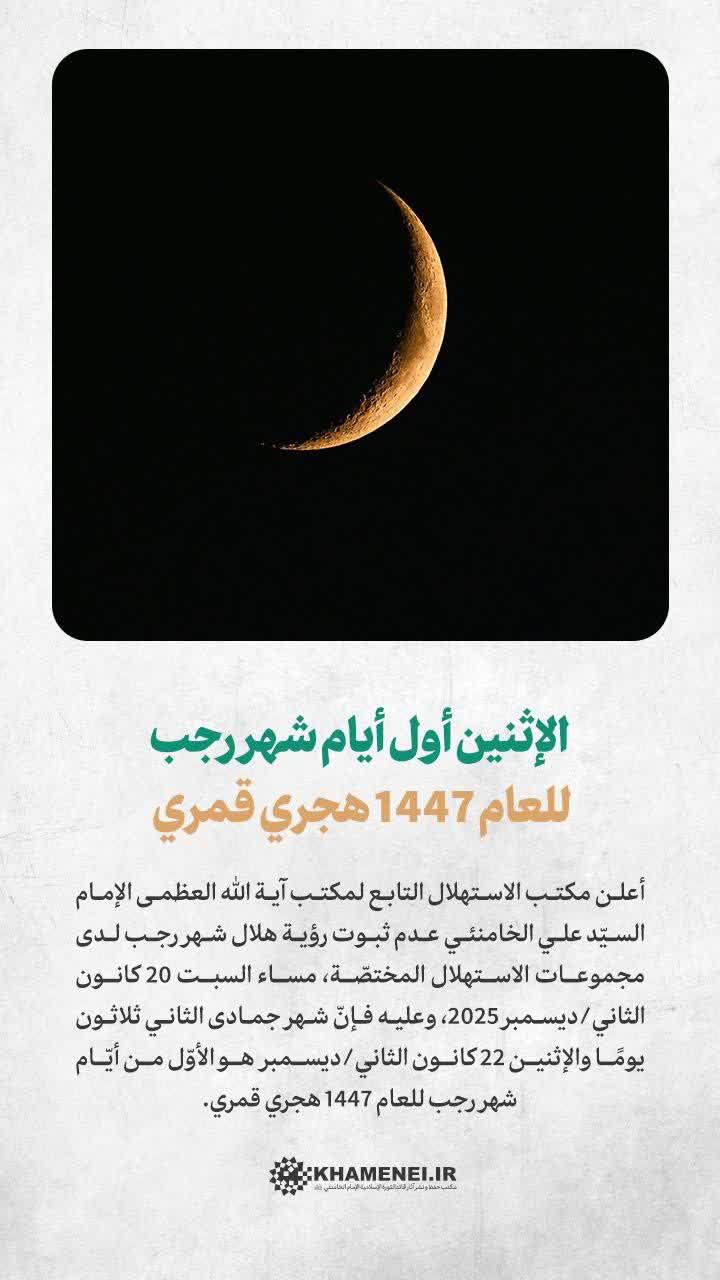 IMG_20251220_220616_261