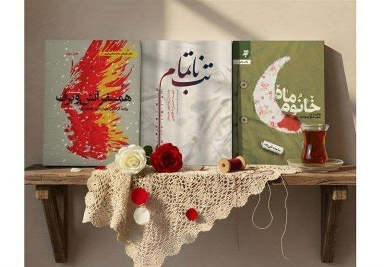 احتفاء متواصل.. تقريظات قائد الثورة تعيد صياغة المشهد في سوق الكتاب