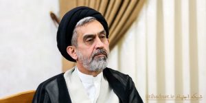 دراسة فقهية وقانونية لإشكالية جوهرية: