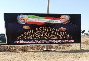 الحشد االشعبي : انطلاق الحملة الإعلامية الخاصة بذكرى استشهاد قادة النصر ومرافقيهم