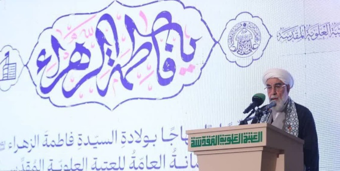 رئيس مكتب الإمام الخامنئي يُثمن مواقف آية الله السيستاني