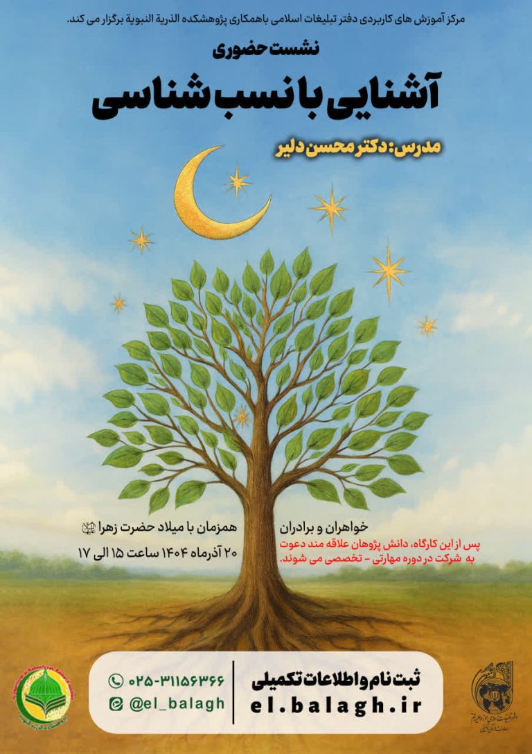 photo_2025-12-01_12-50-37 (1)