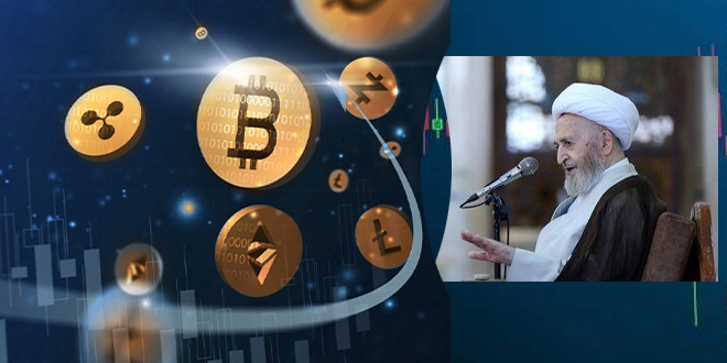 السبحاني-العملات-الرقمية