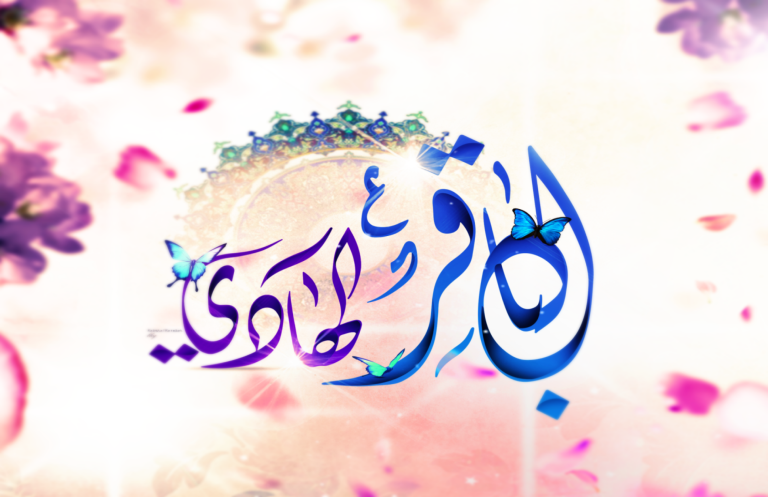 رجب كبير سايز جديد ×