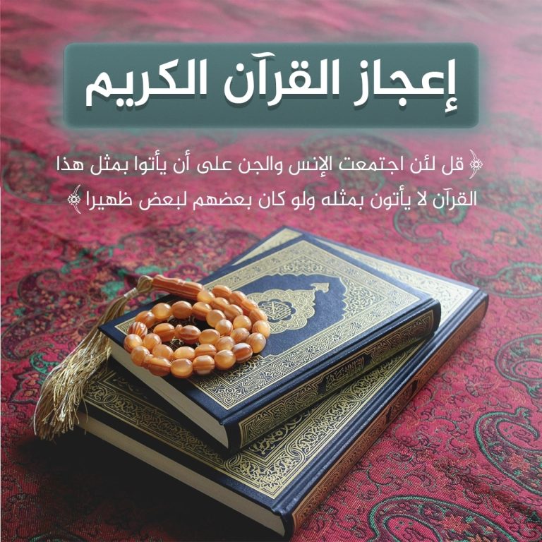 ٢٠٢٥١٢٠٩_٠١١٥٠٨