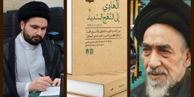 ۲۰۲۵۱۲۲۵_۱۴۱۷۵۲-660x330