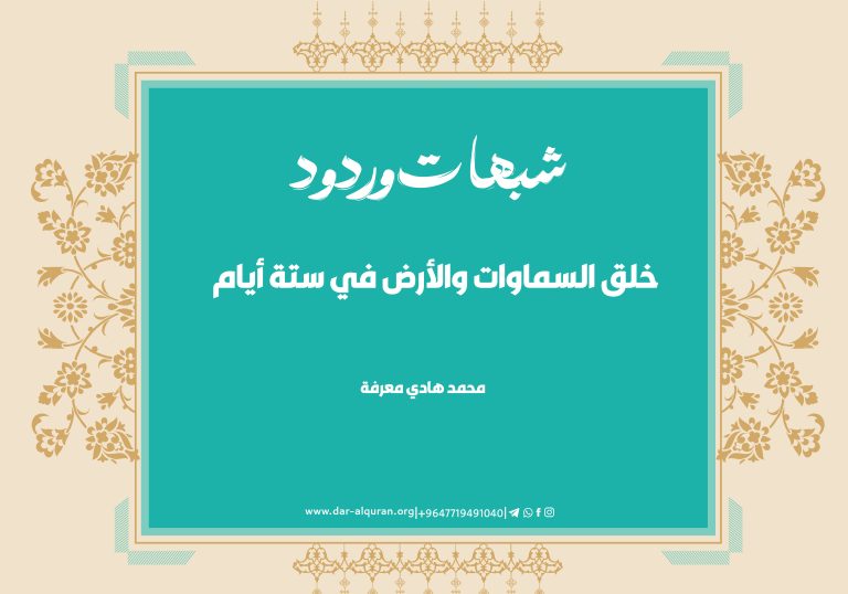 1728982410670e2d8a3b4ba