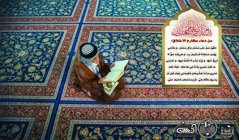 1769850379697dc60bea261