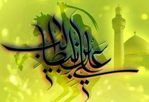 الإمام علي بن أبي طالب.. ظاهرة كونية تتجاوز الانتماءات الضيّقة