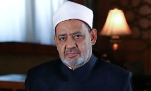 شيخ الأزهر يبعث رسالة تعزية إلى آية الله السيستاني