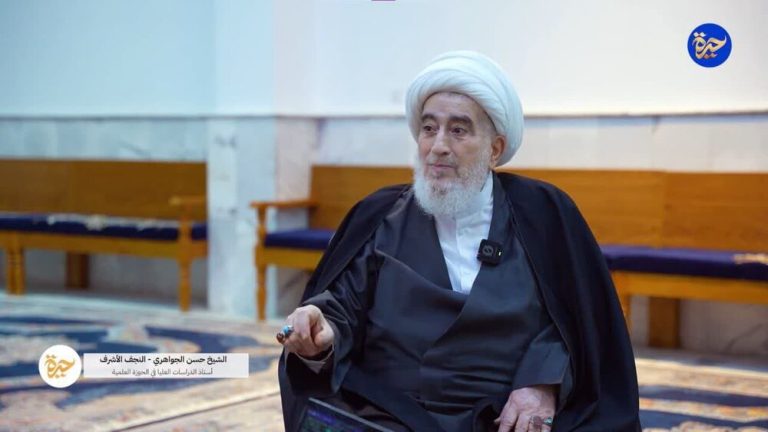 آية الله الجواهري: الفوضى في إيران "حرب مركبة".. وعلى كل مسلم الدفاع عن الجمهورية الإسلامية وفضح أكاذيب الأعداء