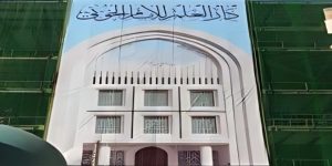 دار العلم للإمام الخوئي تؤكد عمق العلاقة التاريخية بين النجف والأزهر الشريف