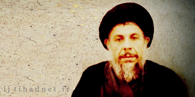 مدرسة الشهيد الصدر ليست مدرسةً نظريةً منعزلة في زاوية الحجرة: الانتقال من «فقه الأحكام» إلى «فقه النظريات»