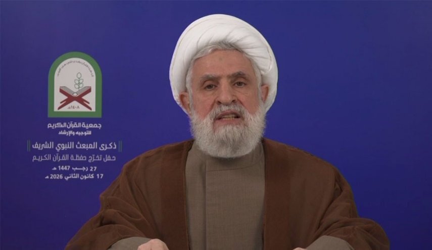 الشيخ نعيم قاسم: غطرسة الرئيس الأمريكي لن تنال من الجمهورية الإسلامية.. وملايين الإيرانيين هم الرّدُ على مؤامراته