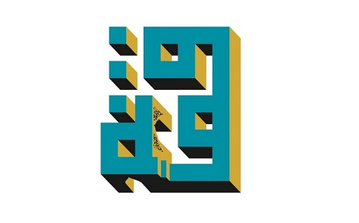 photo_2025-01-26_23-13-05