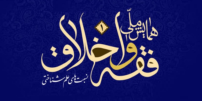 photo_2026-01-06_13-59-27