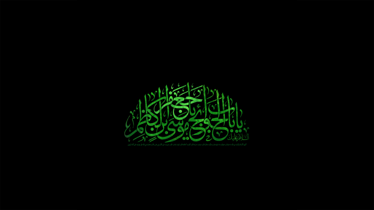 تصميم خاص لخلفيات الموقع