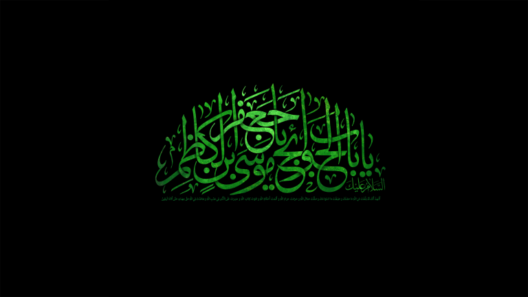 تصميم خاص لخلفيات الموقع