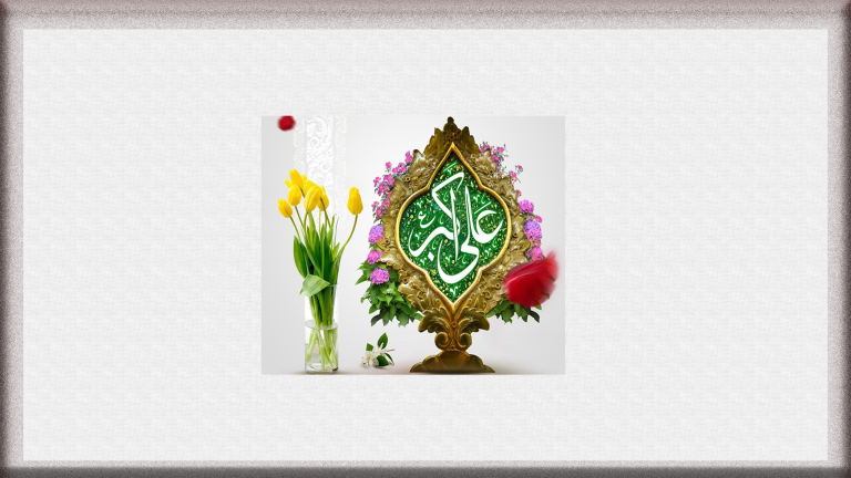 علي الاكبر تصميم خاص لخلفيات الموقع