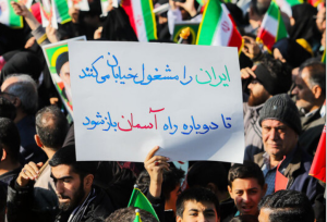 *نهاية الفتنة وضرورة استمرار اليقظة*