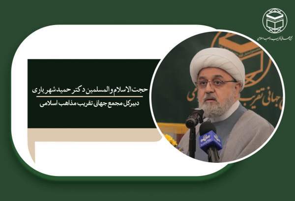 الدكتور شهرياري : ثورتنا متكئة على القوة الإلهية.. الشعب يقف بثبات في مسيرات 22 بهمن