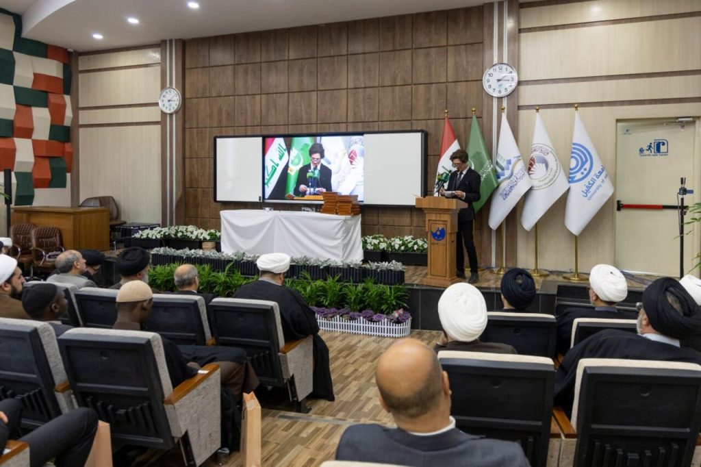 العتبة العباسية المقدسة تختتم فعاليات المؤتمر التمهيدي الأول لإحياء ذكرى ألفية حوزة النجف الأشرف