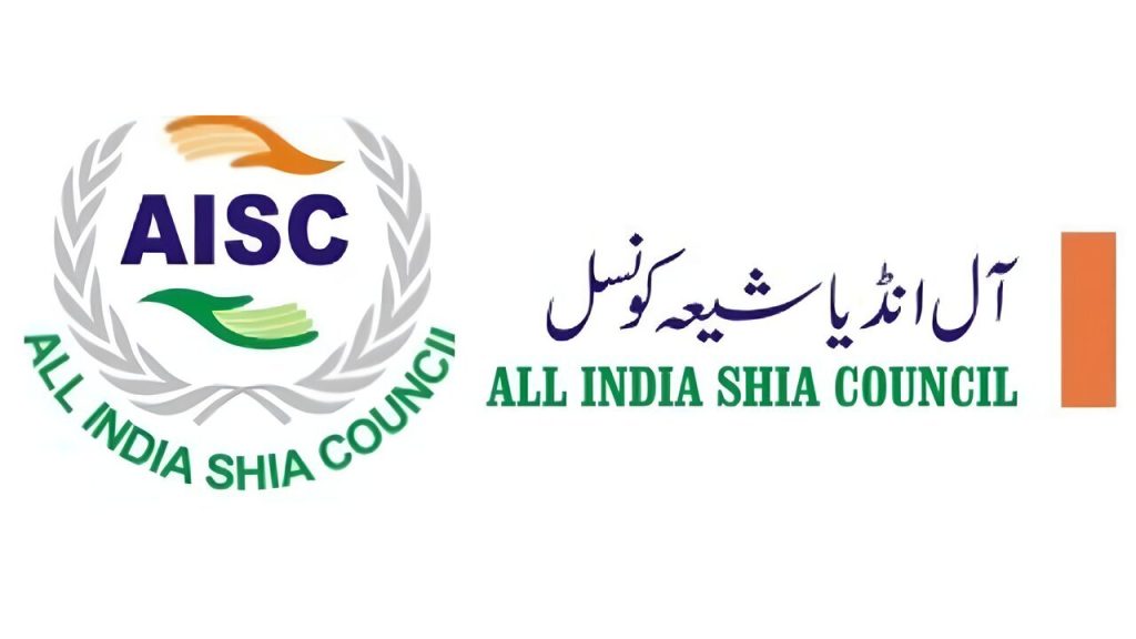 مجلس الشيعة لعموم الهند: الثورة الإسلاميّة في إيران مبعث أملٍ وصمودٍ للمستضعفين في العالم