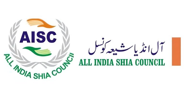 مجلس الشيعة لعموم الهند: الثورة الإسلاميّة في إيران مبعث أملٍ وصمودٍ للمستضعفين في العالم