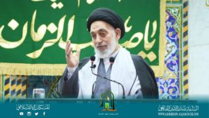 في ذكرى انتصار الثورة الإسلامية.. إمام جمعة النجف: ثورة إيران عالمية ونعلن اصطفافنا معها في أي عدوان