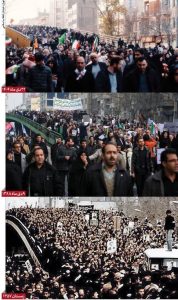 بعثة الأُمّة