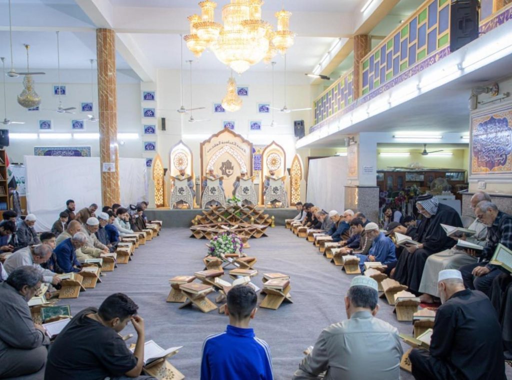 تزامنًا مع الشهر الفضيل.. المجمع العلمي يطلق الختمة الرمضانية المركزية في بغداد