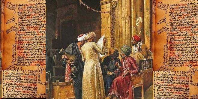 الفكر-السياسي-السني