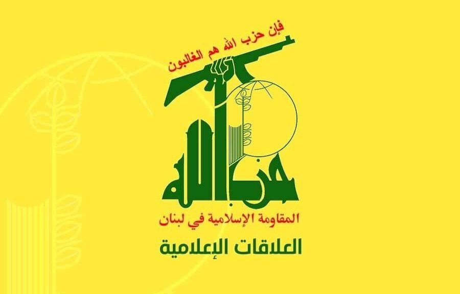 حزب الله: العدوان على المنار وإذاعة النور لن يُطفئ صوت المقاومة