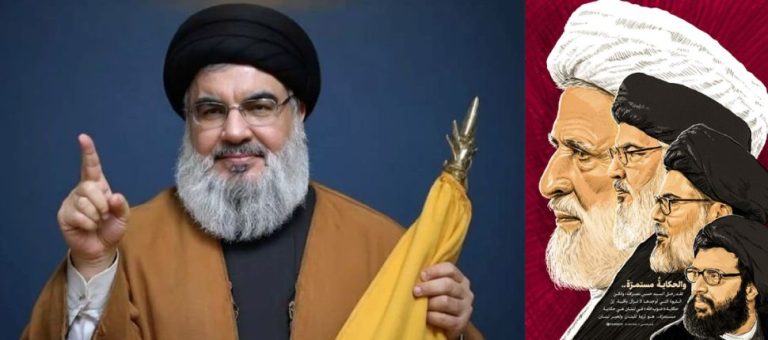 كفى بالأجل حارساً: حكــاية ثبات القيادة