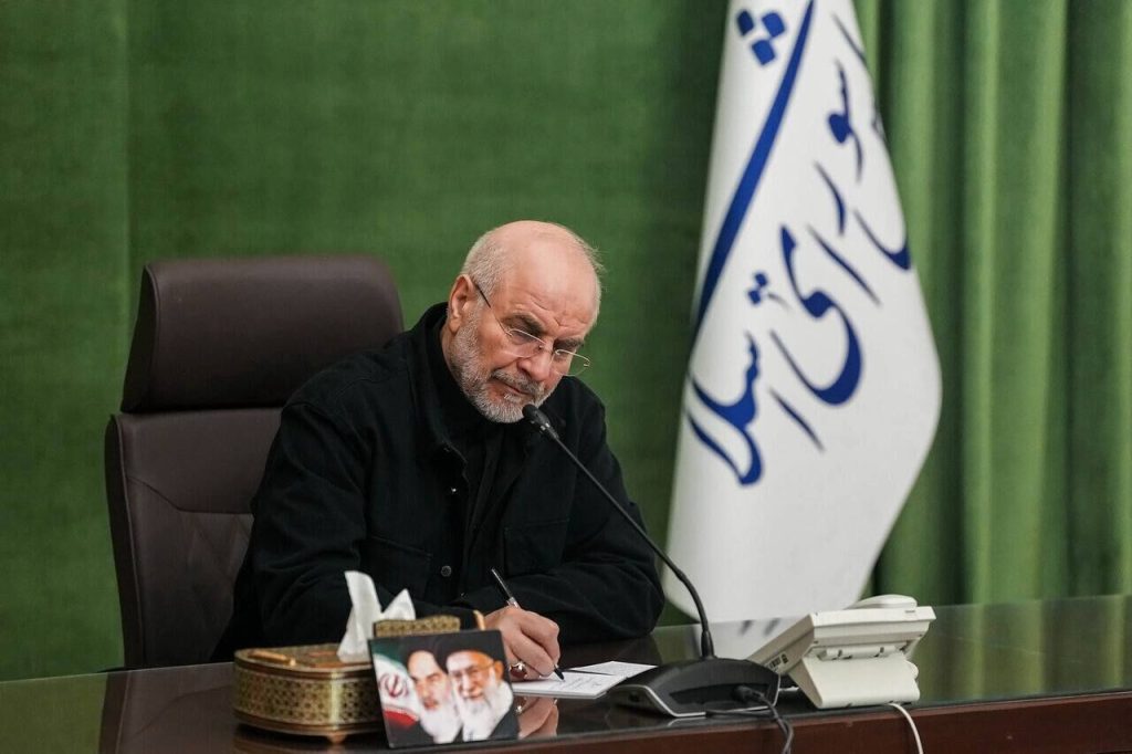 قاليباف: انتخاب آية الله السيد مجتبى الخامنئي بلسم يبعث على السكينة