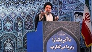 خطيب جمعة طهران: مسؤولو البلاد متفقون على رفض التفاوض مع اميركا