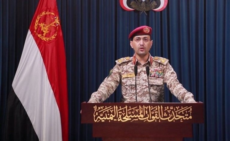 أول عملية عسكرية للقوات المسلحة اليمنية..استهداف مناطق حساسة بفلسطين المحتلة