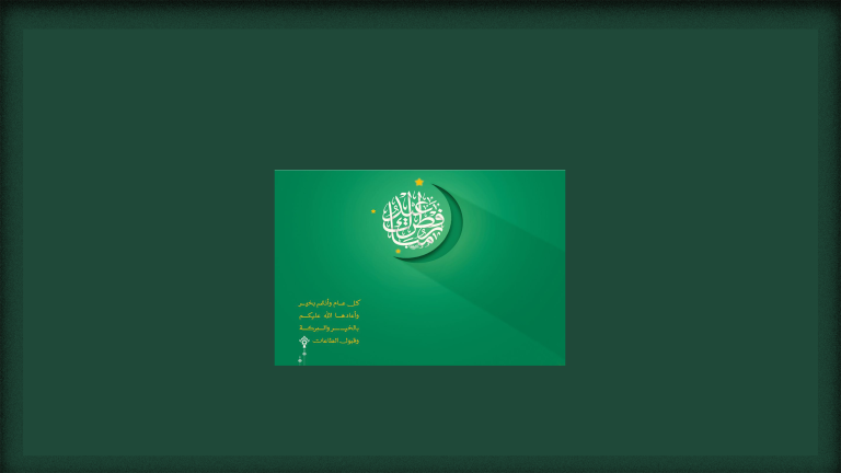 تصميم خاص لخلفيات الموقع فطر سعيد