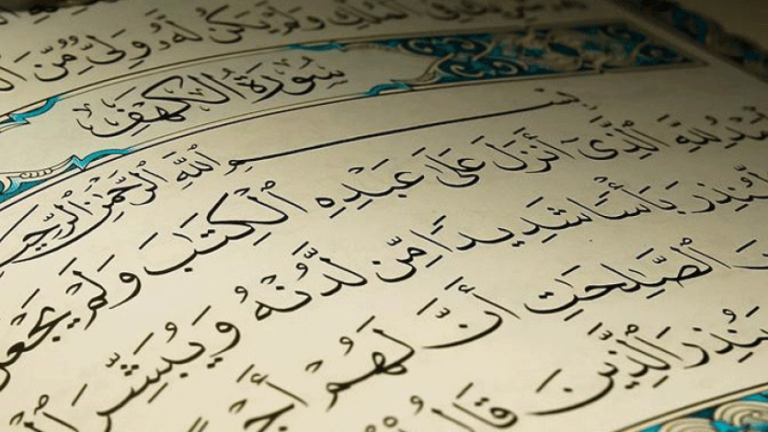 177426331569c11c135be33