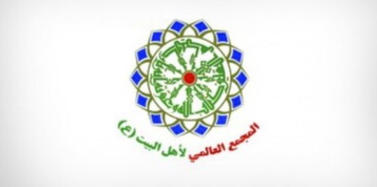المجمع العالمي لأهل البيت (عليهم السلام) يدين حملات الاعتقالات في البحرين والكويت ويطالب بالإفراج الفوري عن المعتقلين