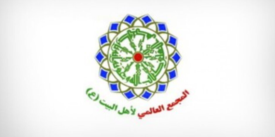 المجمع العالمي لأهل البيت (عليهم السلام) يدين حملات الاعتقالات في البحرين والكويت ويطالب بالإفراج الفوري عن المعتقلين