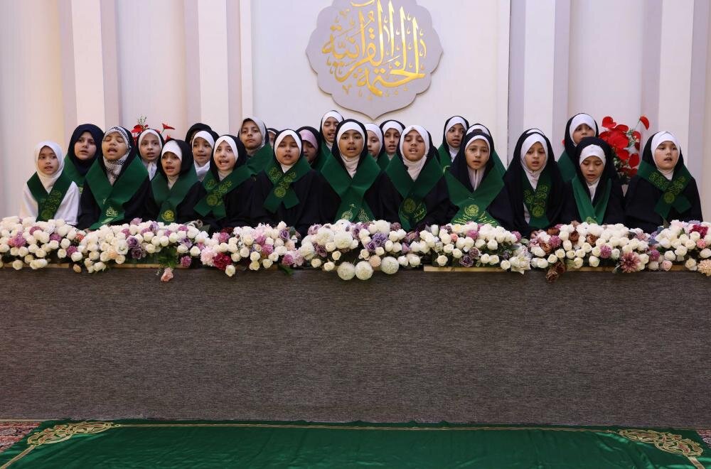 دار القرآن الكريم النسوية في العتبة العلوية المقدسة تحتفي بقارئات واعدات من الجالية الباكستانية