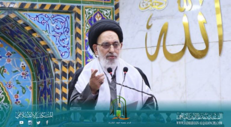 إمام جمعة النجف: التصعيد بين ترامب والبابا ينبئ عن تفكك سيشهده العالم الغربي قريباً