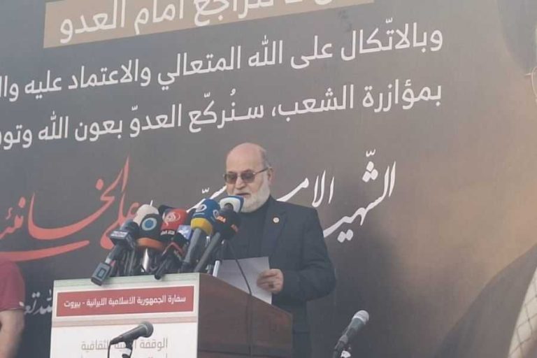 تقرير مصور/ تخليدًا للشهادة الكبرى لإمام للإمام الخامنئي إقامة حفل "الوفاء والولاء" أمام سفارة ايران في لبنان