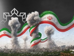 الوحدة وتحقق العزّة والشموخ للأمة