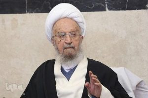 المرجع الديني مكارم الشيرازي يشيد بالمقاومة التاريخية للشعب الايراني